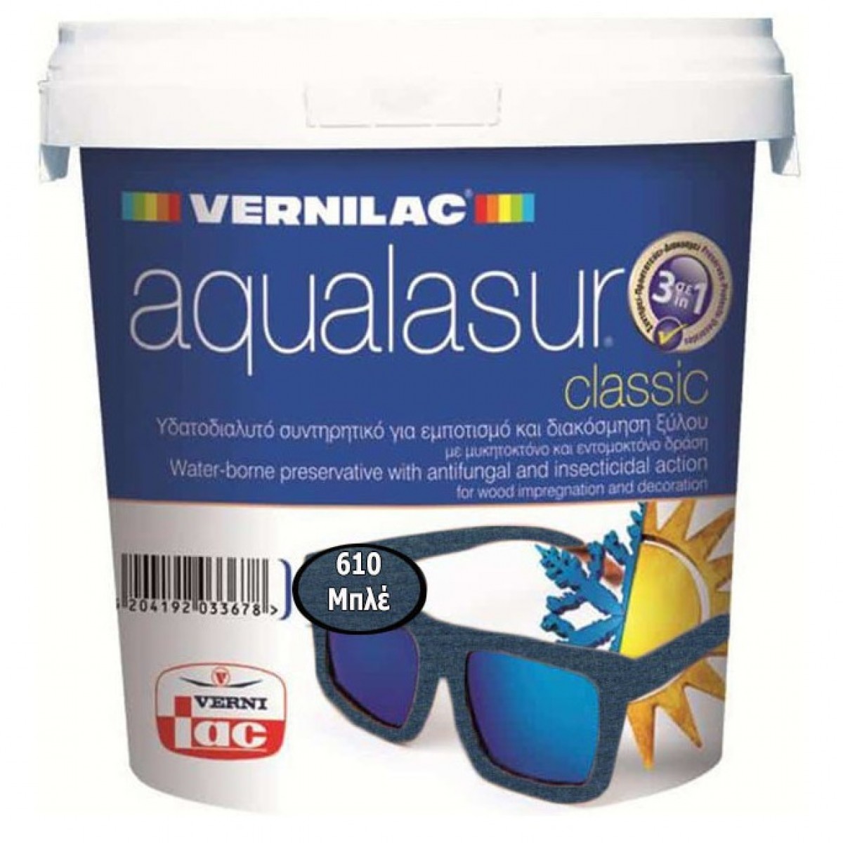 Φωτογραφία προϊόντος: VERNILAC AQUALASUR CLASSIC ΒΕΡΝΙΚΙ ΕΜΠΟΤΙΣΜΟΥ ΝΕΡΟΥ Νο610 ΜΠΛΕ 750ml