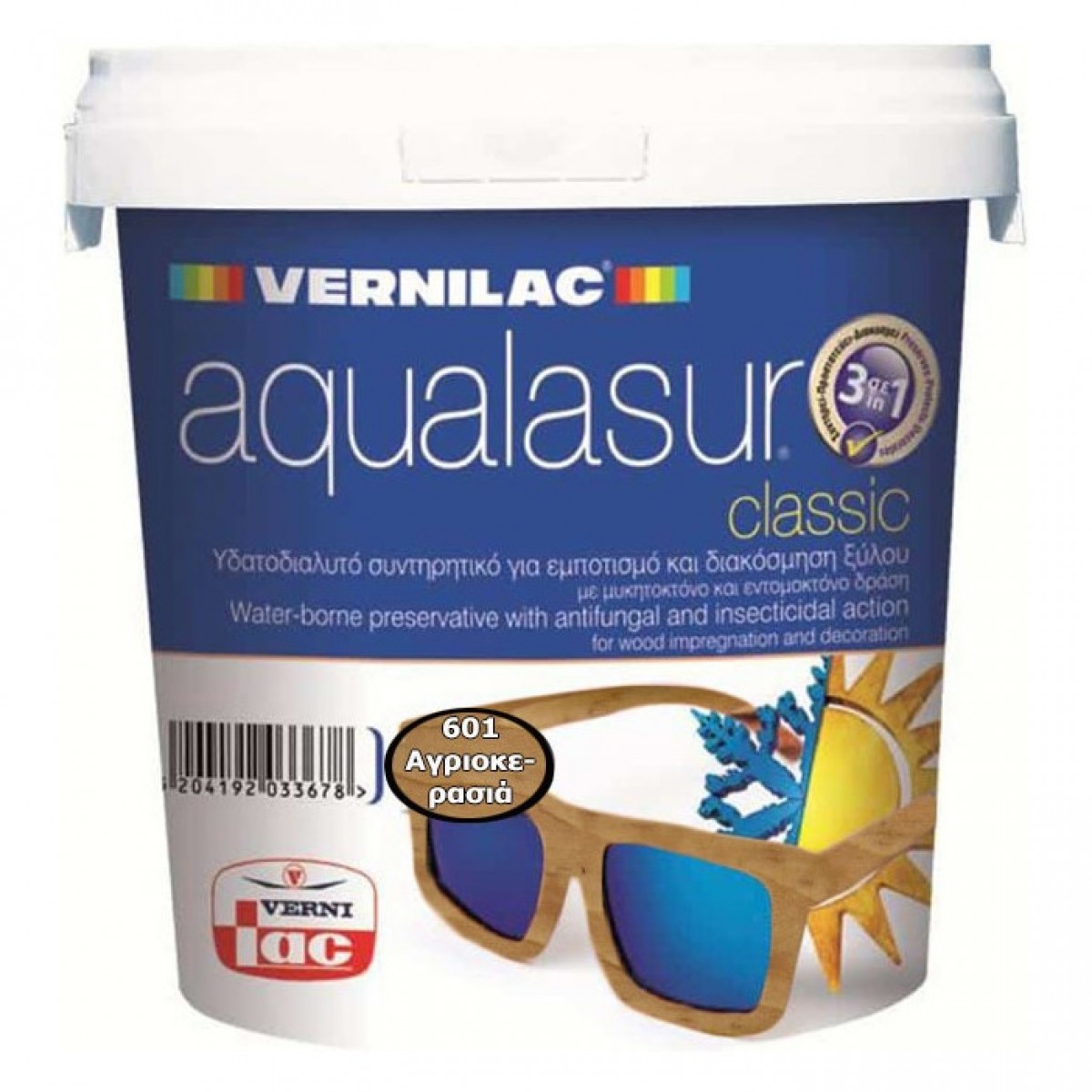 Φωτογραφία προϊόντος: VERNILAC AQUALASUR CLASSIC ΒΕΡΝΙΚΙ ΕΜΠΟΤΙΣΜΟΥ ΝΕΡΟΥ Νο601 ΑΓΡΙΟΚΕΡΑΣΙΑ 750ml