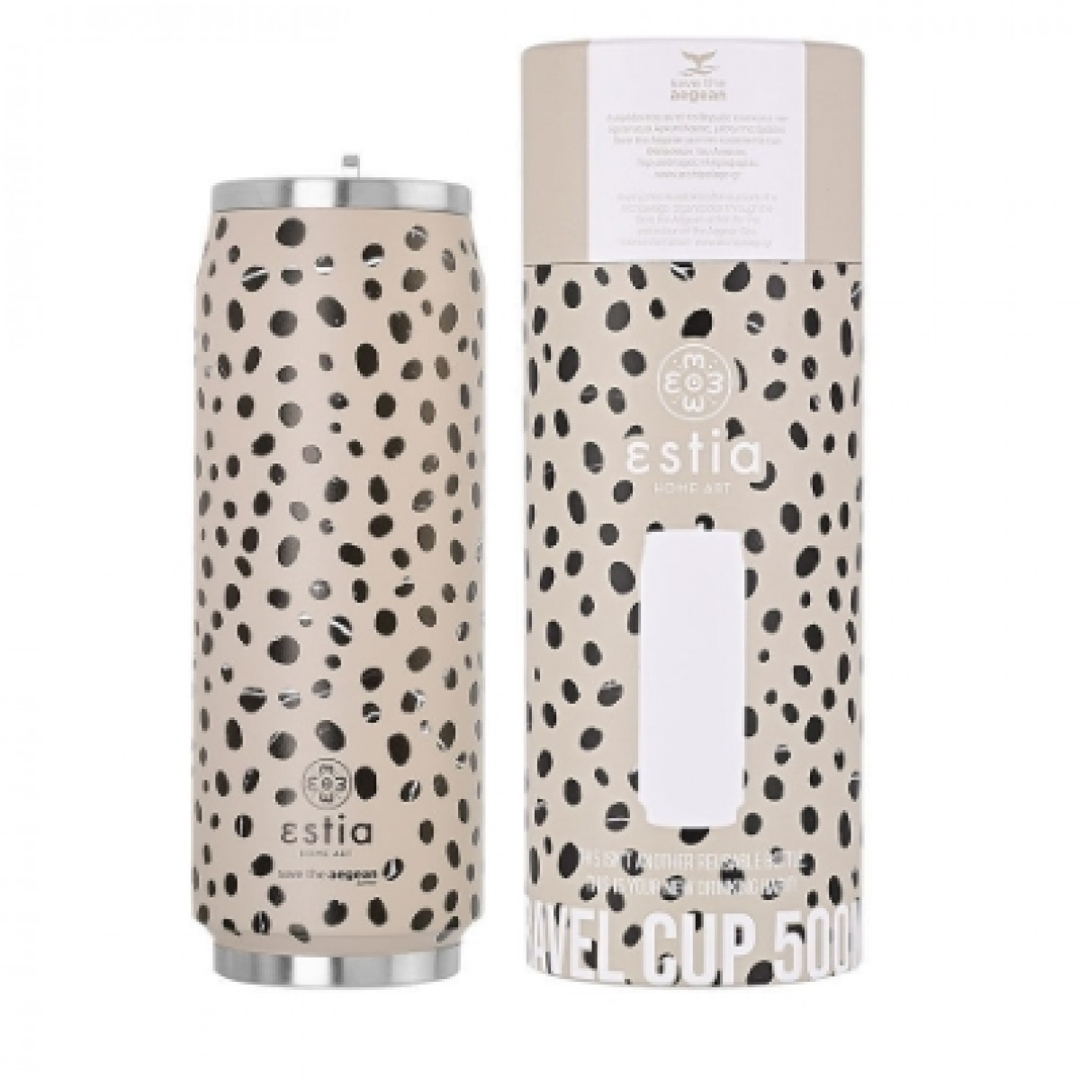 Φωτογραφία προϊόντος: ESTIA ΘΕΡΜΟΣ TRAVEL CUP 500ml LEOPARD TAUPE SAVE THE AEGEAN