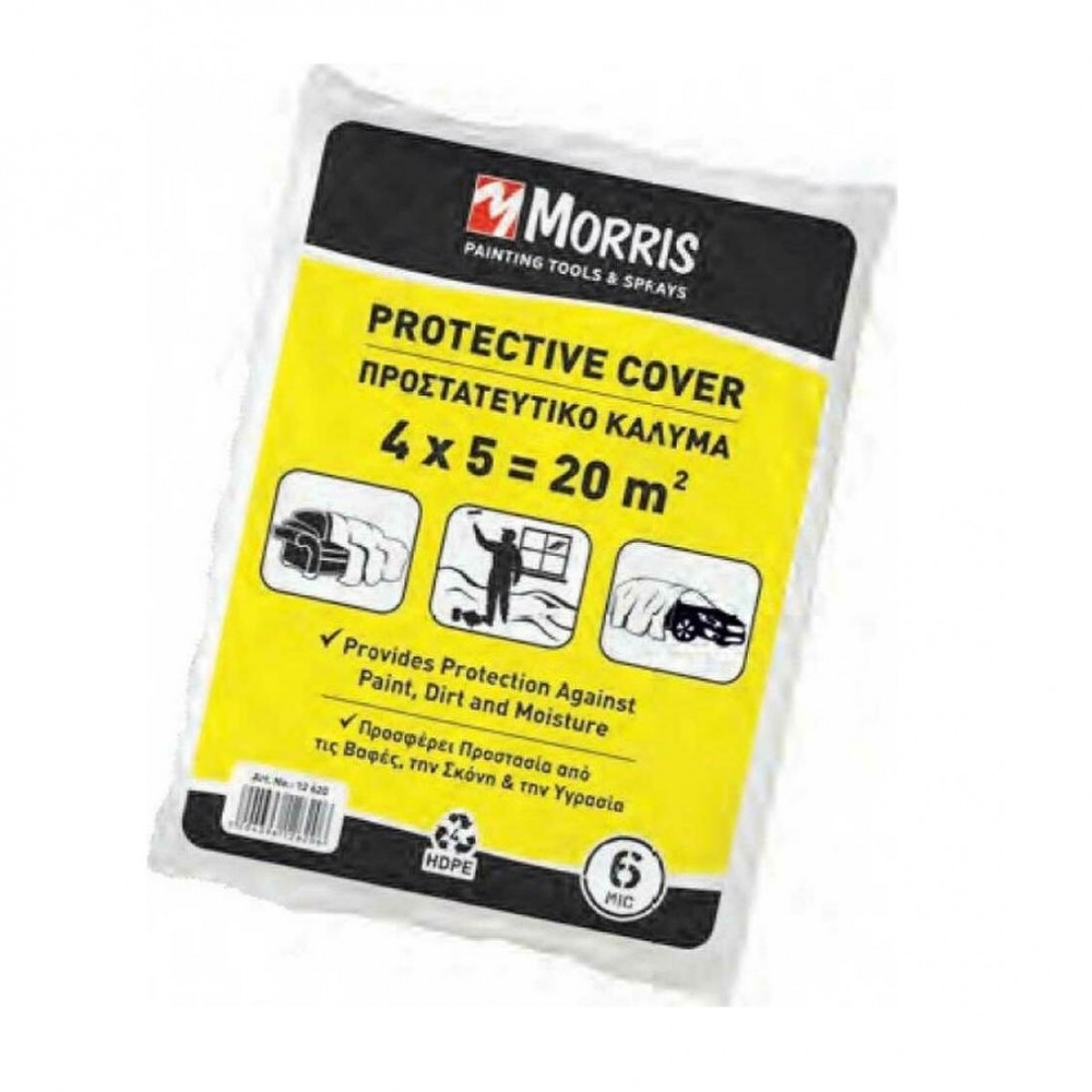Φωτογραφία προϊόντος: ΝΑΙΛΟΝ ΠΡΟΣΤΑΣΙΑΣ MORRIS 4x5m 6mic (12620)