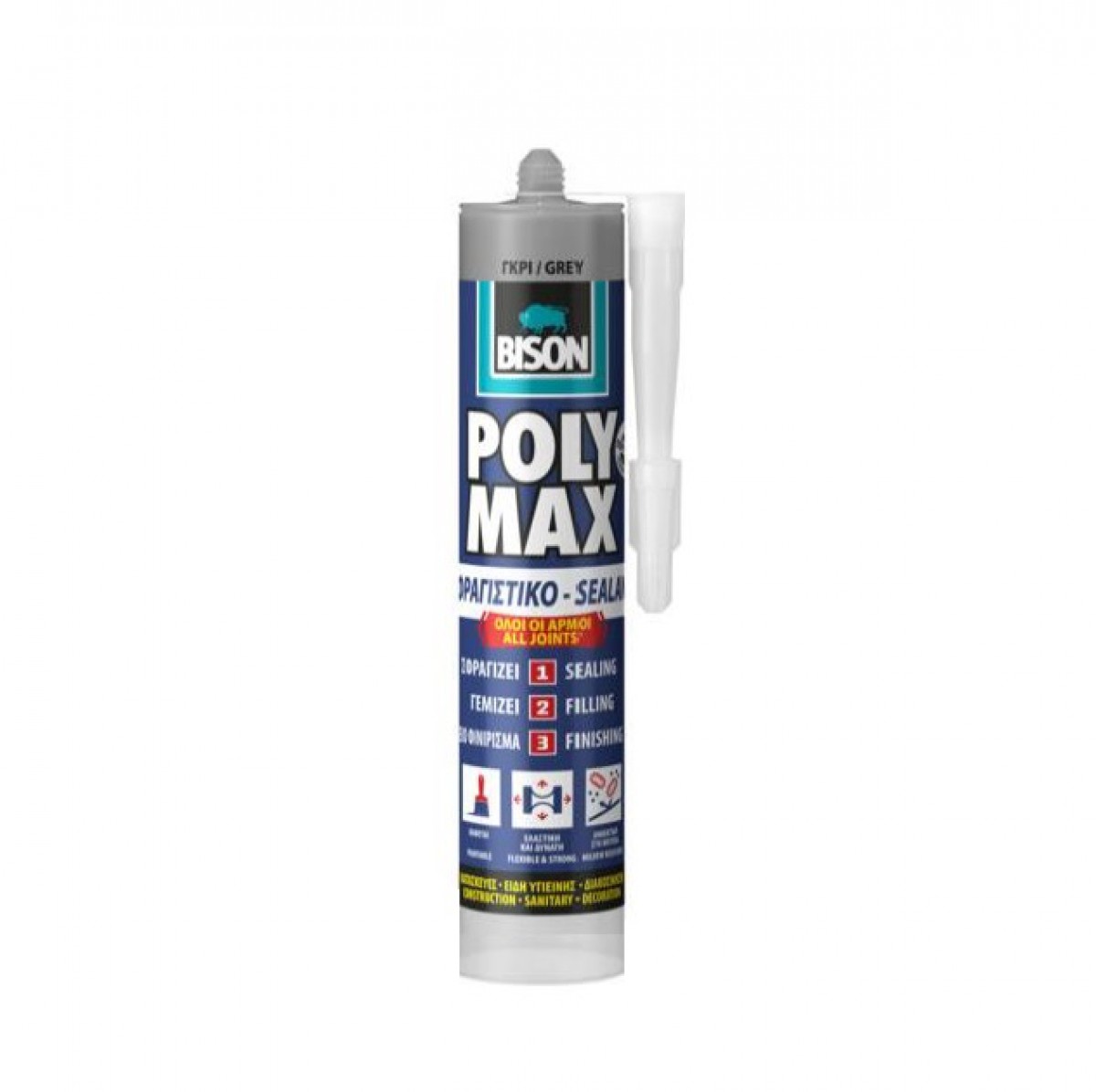 Φωτογραφία προϊόντος: Σφραγιστικό Bison Polymax Sealant 280ml Γκρι (7002097)