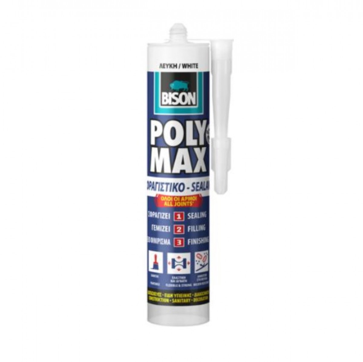Φωτογραφία προϊόντος: Σφραγιστικό BISON POLYMAX SEALANT 280ml λευκή (7002095)