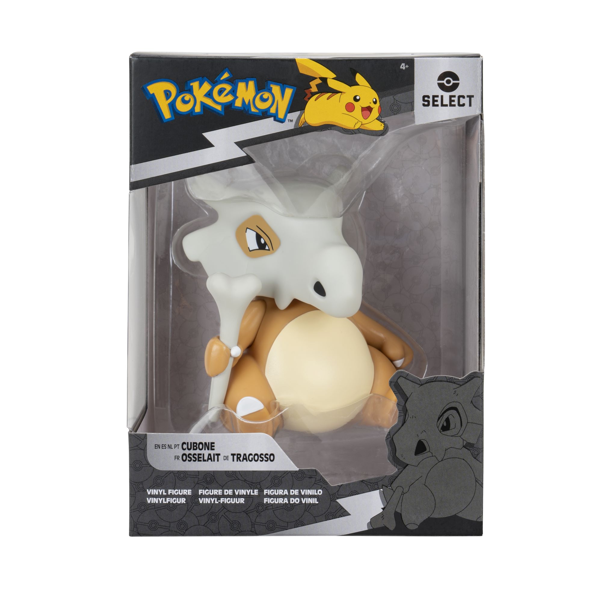 Φωτογραφία προϊόντος: Pokemon Vinyl Φιγούρα Cubone # Jazwares JW000254-D (pkw2523)