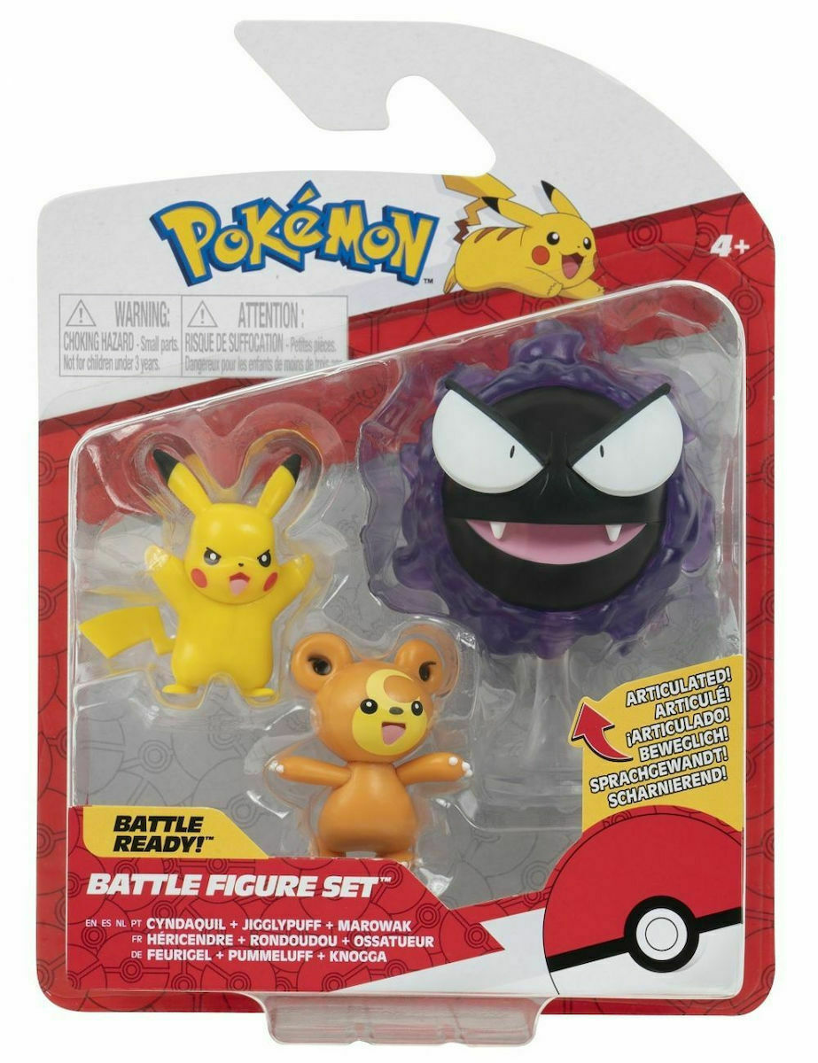 Φωτογραφία προϊόντος: Pokemon Φιγούρες 3 τεμάχια Pikachu - Teddiursa - Gastly Jazwares JW095155 (PKW2347)