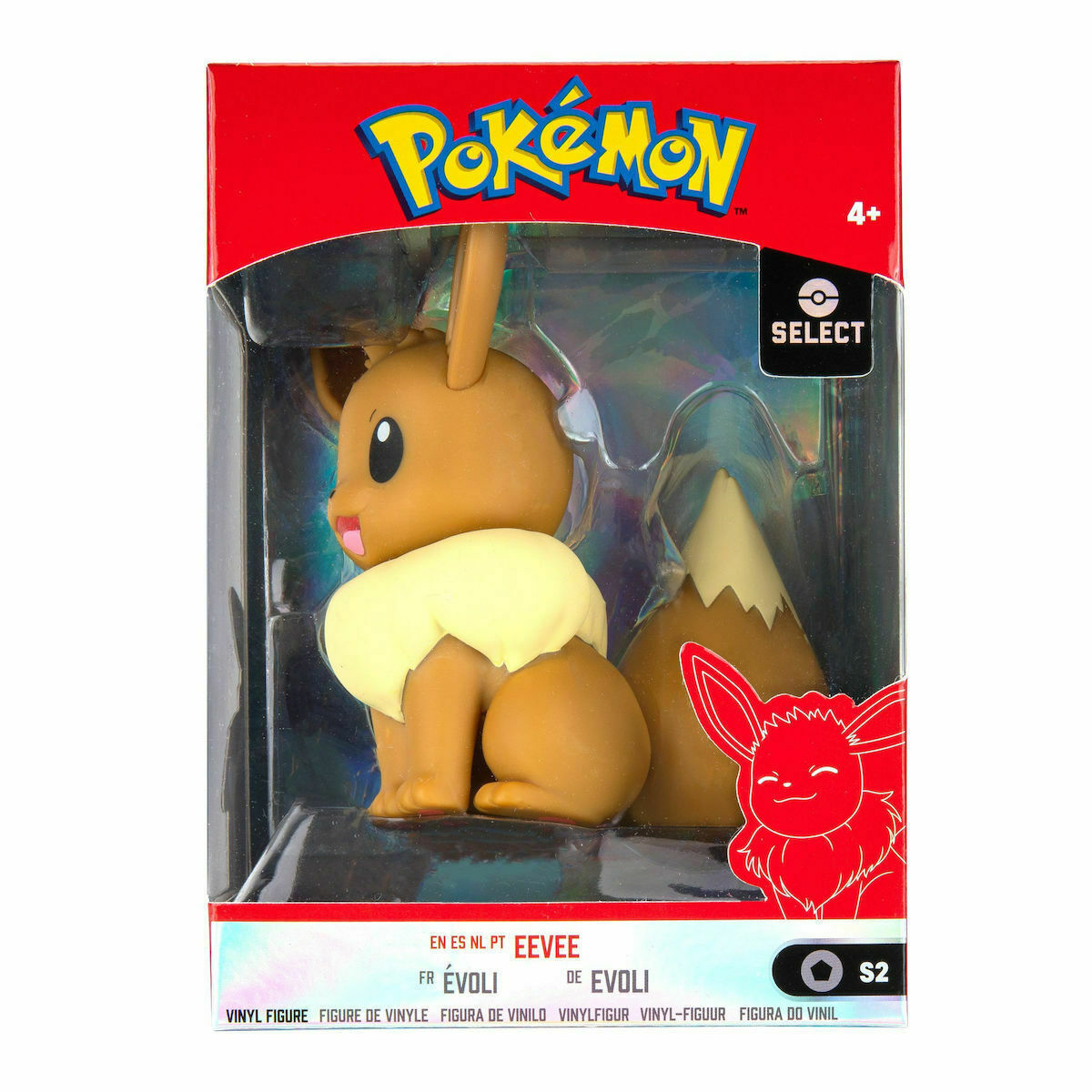 Φωτογραφία προϊόντος: Jazwares Pokemon Eevee Vinyl Figure PKW0115 - Φιγούρα 10εκ