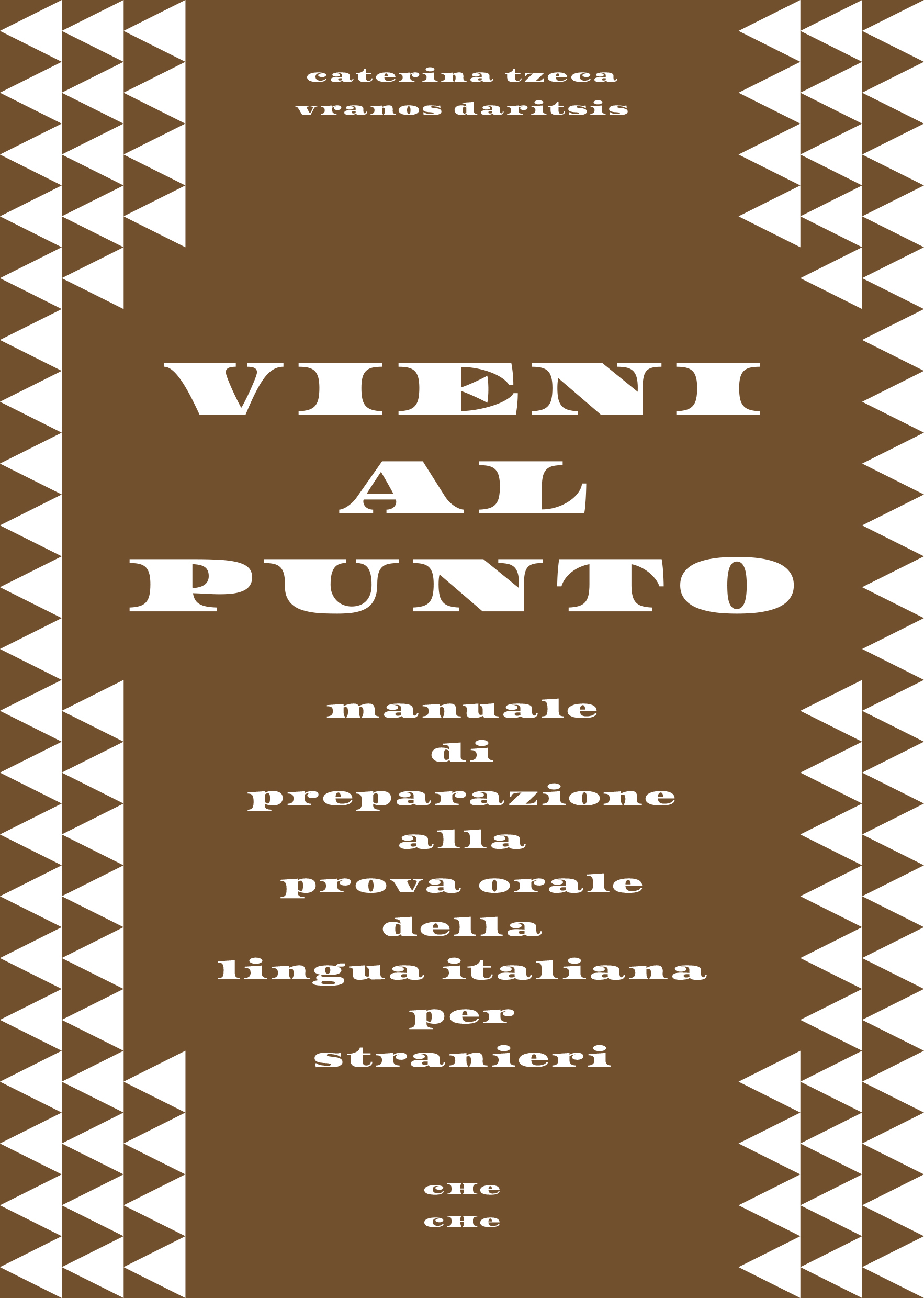 Φωτογραφία προϊόντος: VIENI AL PUNTO