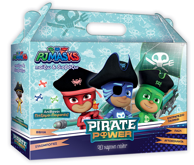 Φωτογραφία προϊόντος: Pj Masks - Pirate Power - Παίζω και Διαβάζω