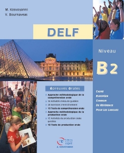Φωτογραφία προϊόντος: DELF B2 Oral Méthode (+ MP3 pack) N/E