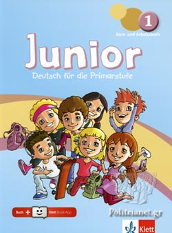Φωτογραφία προϊόντος: JUNIOR 1 Kursbuch + Arbeitsbuch (+ Audios Online + Klett Book-App)