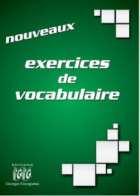 Φωτογραφία προϊόντος: NOUVEAUX EXERCICES DE VOCABULAIRE