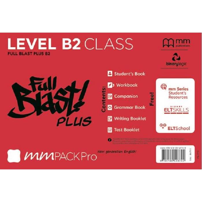 Φωτογραφία προϊόντος: MM PACK PRO FULL BLAST PLUS B2 CLASS