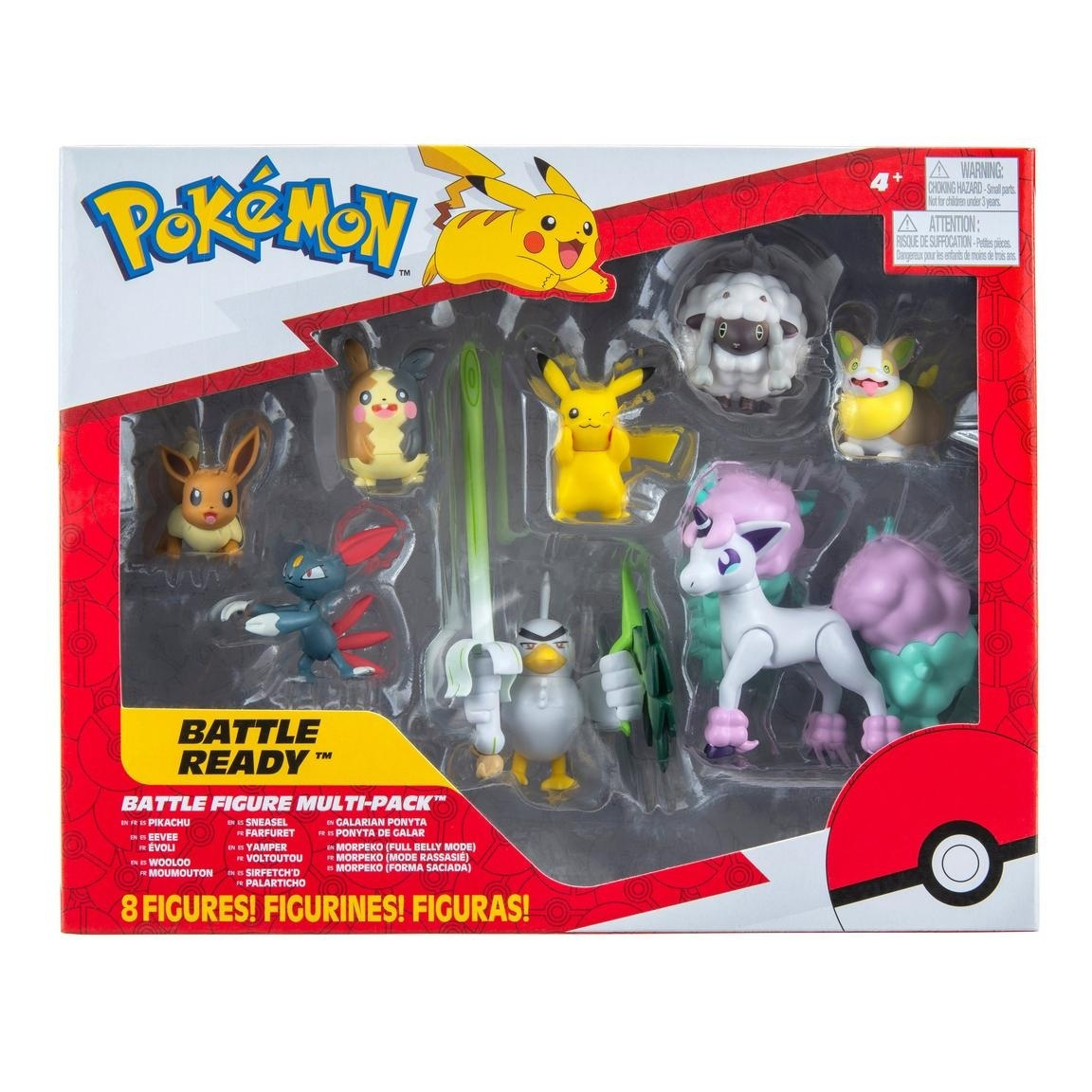 Φωτογραφία προϊόντος: Pokemon φιγούρες 8 τεμ Wave 7 (Jazwares JW002542-B)