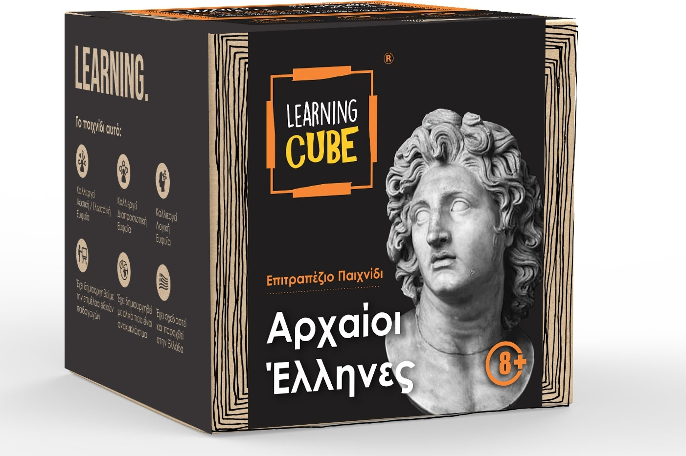 Φωτογραφία προϊόντος: Learning Cube Εκπαιδευτικό Παιχνίδι: Αρχαίοι Έλληνες (ktoyz)