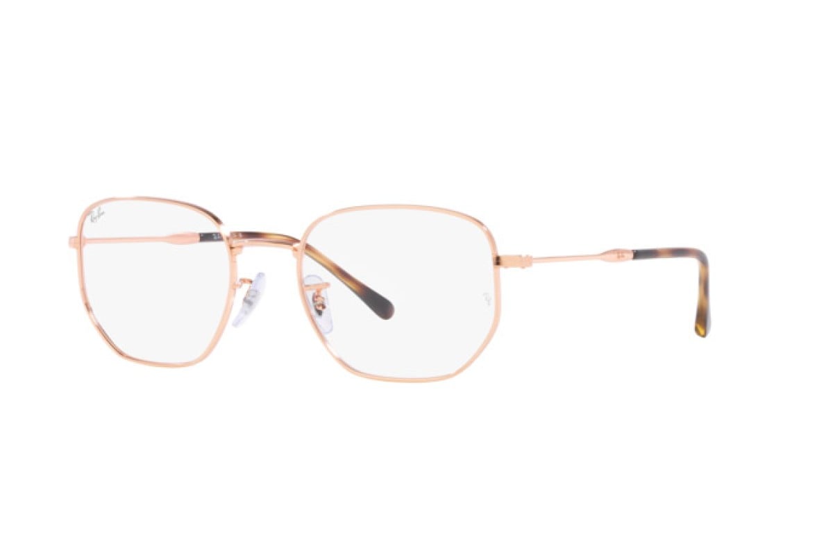 Φωτογραφία προϊόντος: Γυαλιά Οράσεως Ray Ban RB 6496 3094