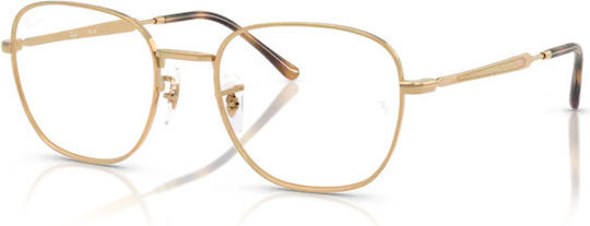 Φωτογραφία προϊόντος: Γυαλιά Οράσεως Ray Ban RB 6534 2500