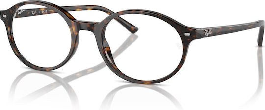 Φωτογραφία προϊόντος: Γυαλιά Οράσεως Ray Ban RB 5429 8439