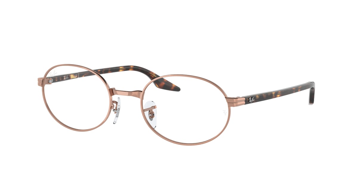 Φωτογραφία προϊόντος: Γυαλιά Οράσεως RAY BAN 6481V 2943