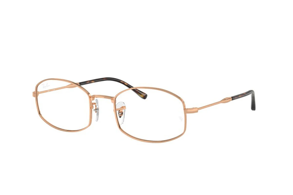 Φωτογραφία προϊόντος: Γυαλιά Οράσεως RAY BAN 6510 3094