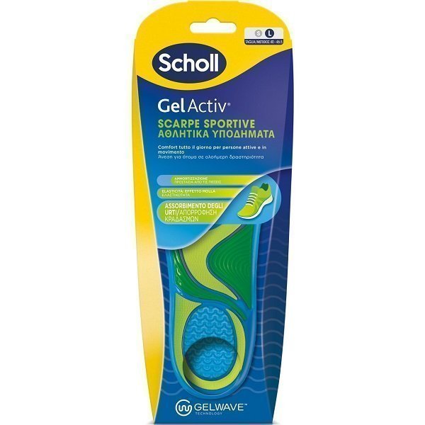 Φωτογραφία προϊόντος: Scholl Gel Activ Πάτοι για Αθλητικά Παπούτσια 2τμχ - Large