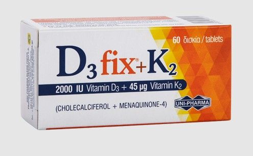 Φωτογραφία προϊόντος: D3 fix 2000IU + K2 - OEM