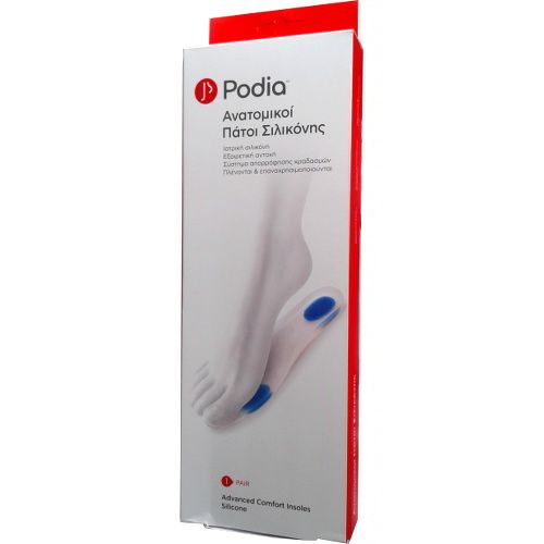 Φωτογραφία προϊόντος: Podia Comfort Insoles Silicone Ανατομικοί Πάτοι Σιλικόνης Νο. 45-46 1 ζεύγος - OEM