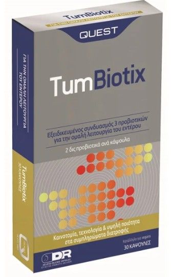 Φωτογραφία προϊόντος: Quest Tumbiotix 30 κάψουλες