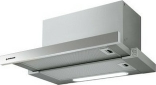 Φωτογραφία προϊόντος: PYREX Pyramis Essential Συρόμενος Turbo 60cm Inox 065017502