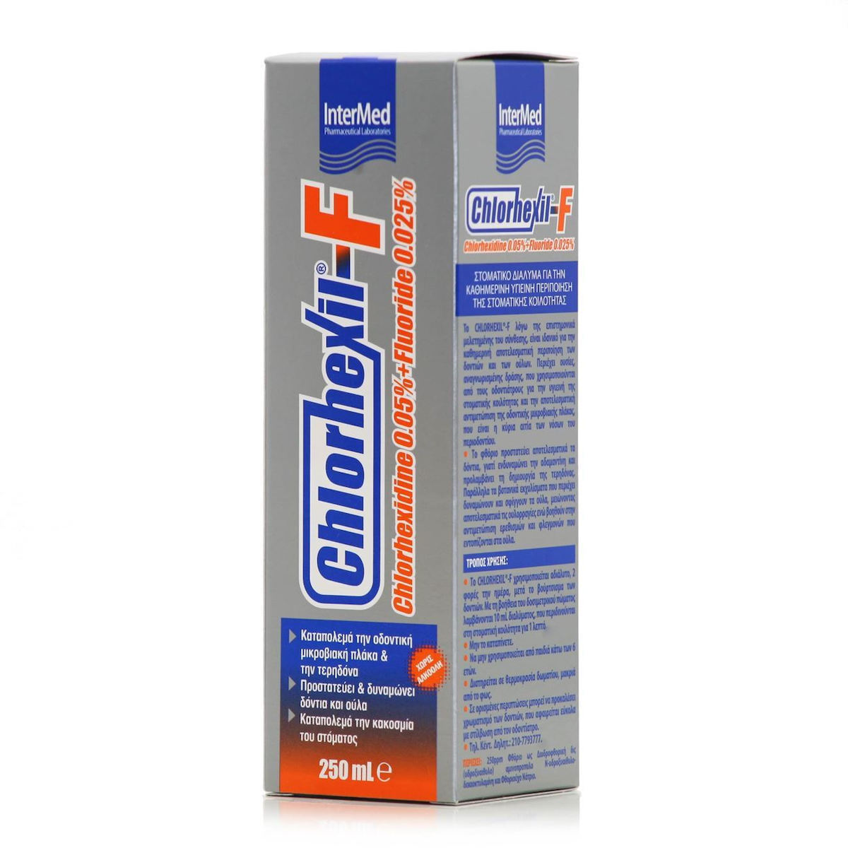 Φωτογραφία προϊόντος: InterMed Chlorhexil-F 0.025% Στοματικό Διάλυμα 250ml