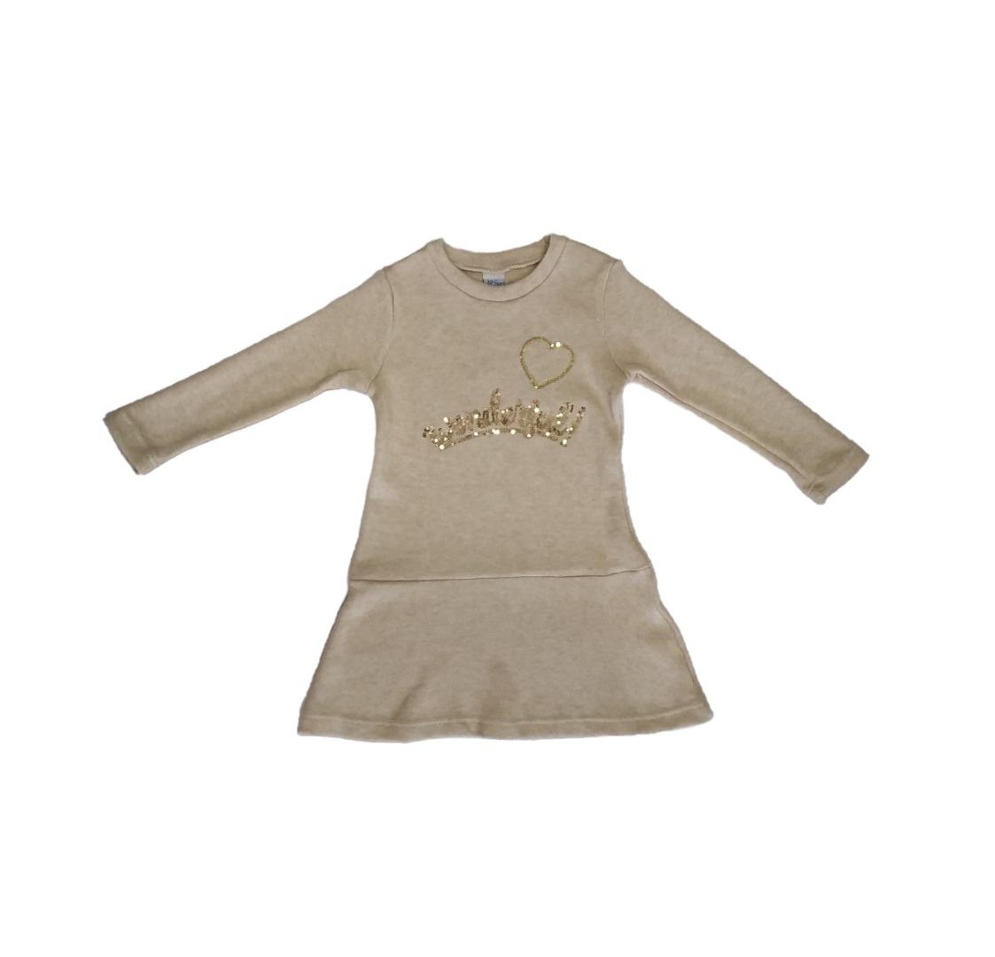 Φωτογραφία προϊόντος: All Stars Kids Fashion Παιδικό Φόρεμα μπεζ 14541