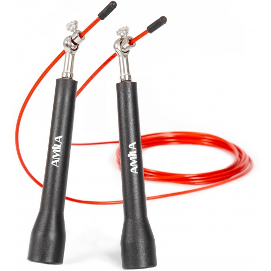 Φωτογραφία προϊόντος: AMILA Speed Rope