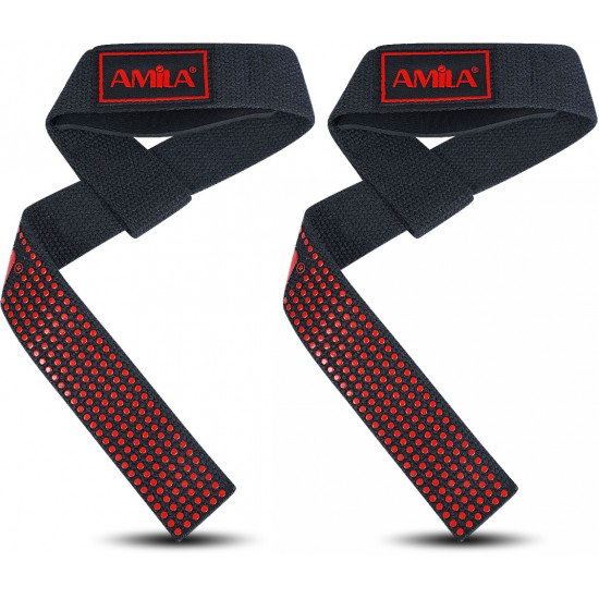 Φωτογραφία προϊόντος: AMILA Power Straps
