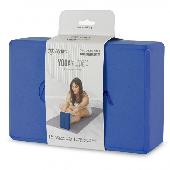 Φωτογραφία προϊόντος: Τούβλο Yoga AMILA Brick Μπλε