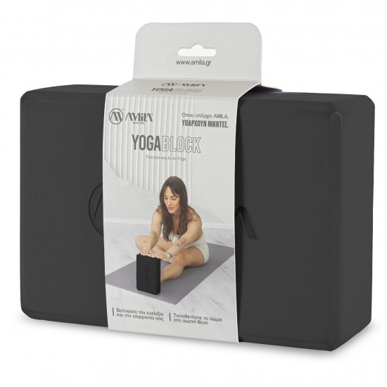 Φωτογραφία προϊόντος: Τούβλο Yoga AMILA Brick Μαύρο