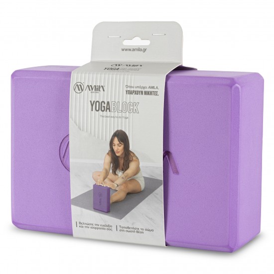 Φωτογραφία προϊόντος: Τούβλο Yoga AMILA Brick Μωβ