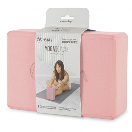 Φωτογραφία προϊόντος: Τούβλο Yoga AMILA Brick Ροζ
