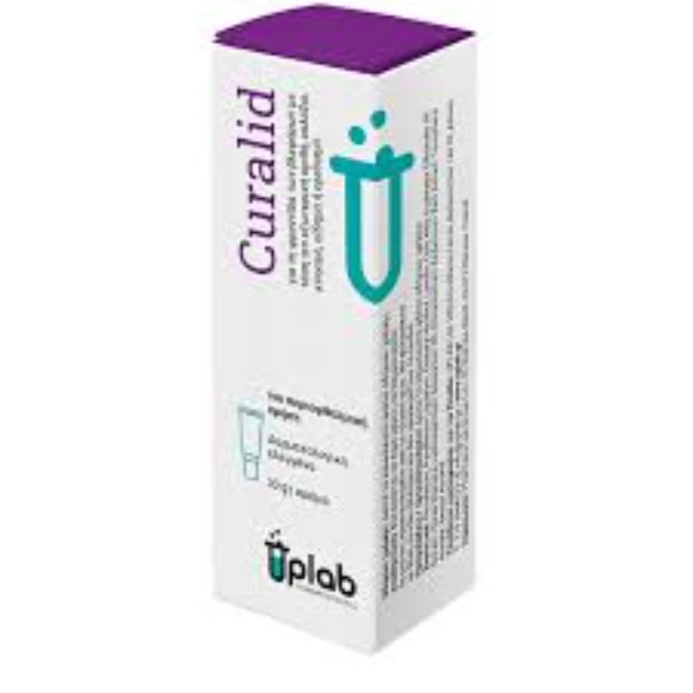 Φωτογραφία προϊόντος: Curalid Cream Uplab 10g