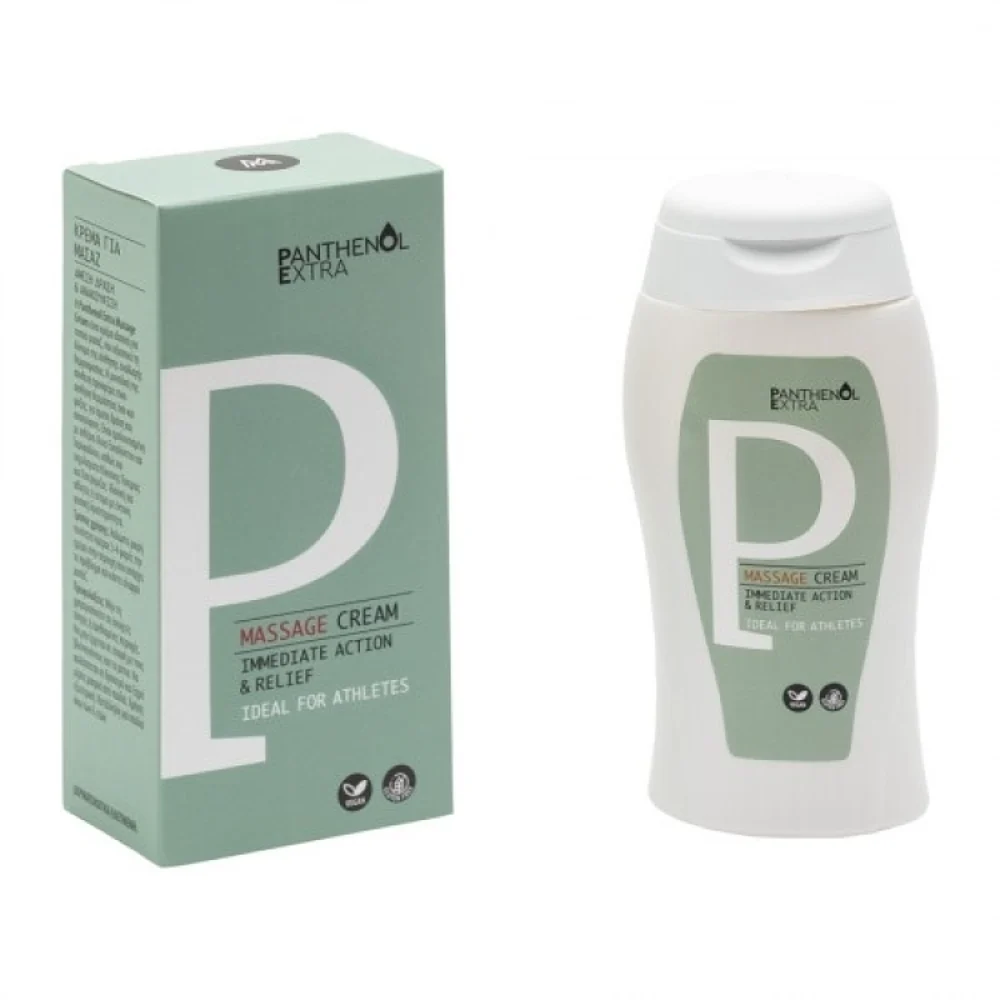 Φωτογραφία προϊόντος: Panthenol Extra Massage Cream 120ml