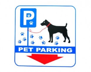 Φωτογραφία προϊόντος: Πινακίδα "Pet Parking", έγχρωμη, αλουμίνιο — Κωδικός 07.94.025