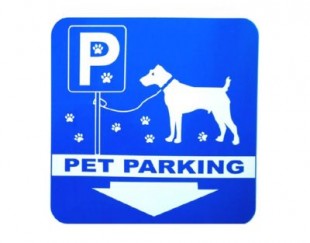Φωτογραφία προϊόντος: Πινακίδα «Pet Parking» μπλε, αλουμίνο – Κωδικός Προϊόντος 07.94.024