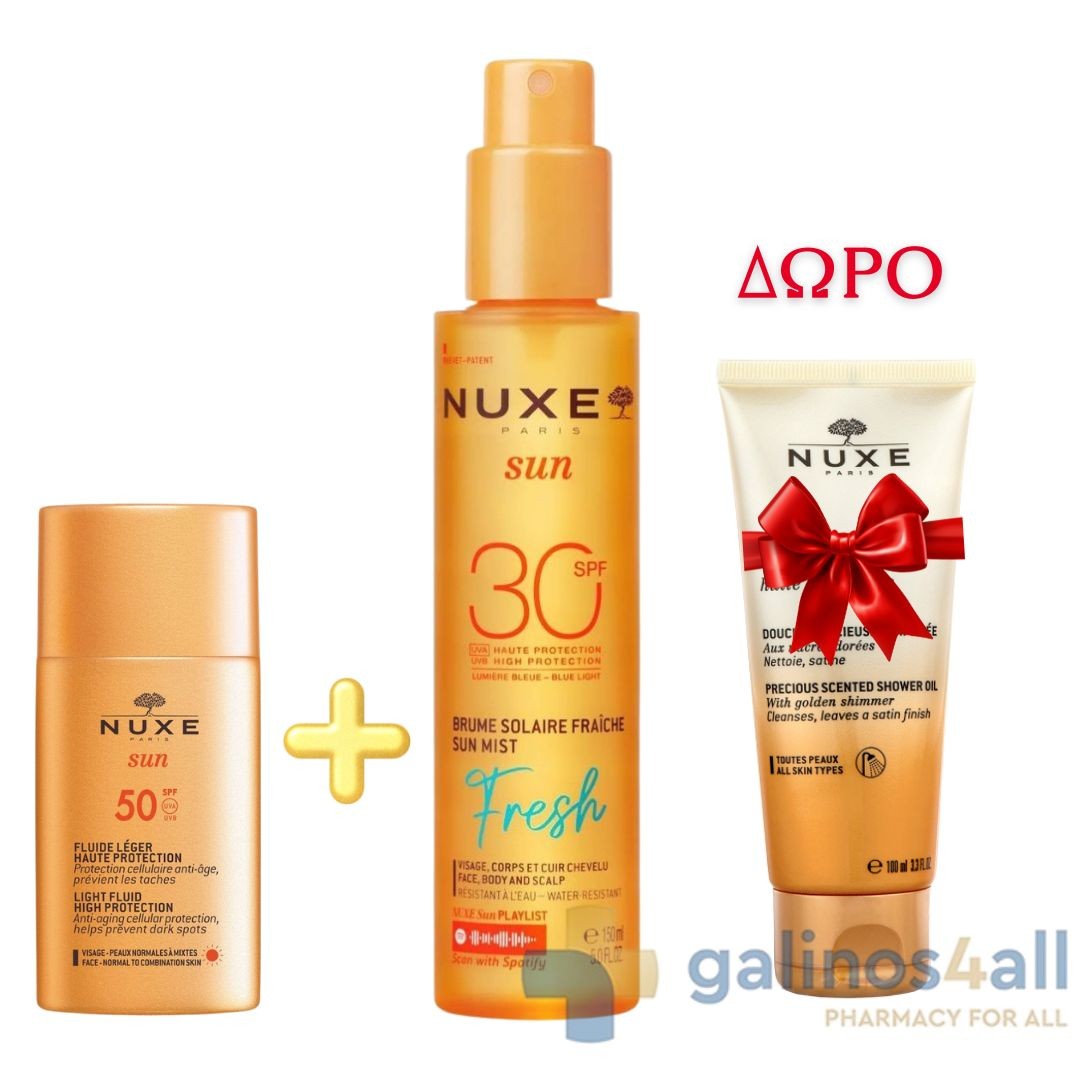 Φωτογραφία προϊόντος: Nuxe Promo SUN Light & Fresh Αντηλιακά Προσώπου+ Σώματος ΔΩΡΟ Αφρόλουτρο