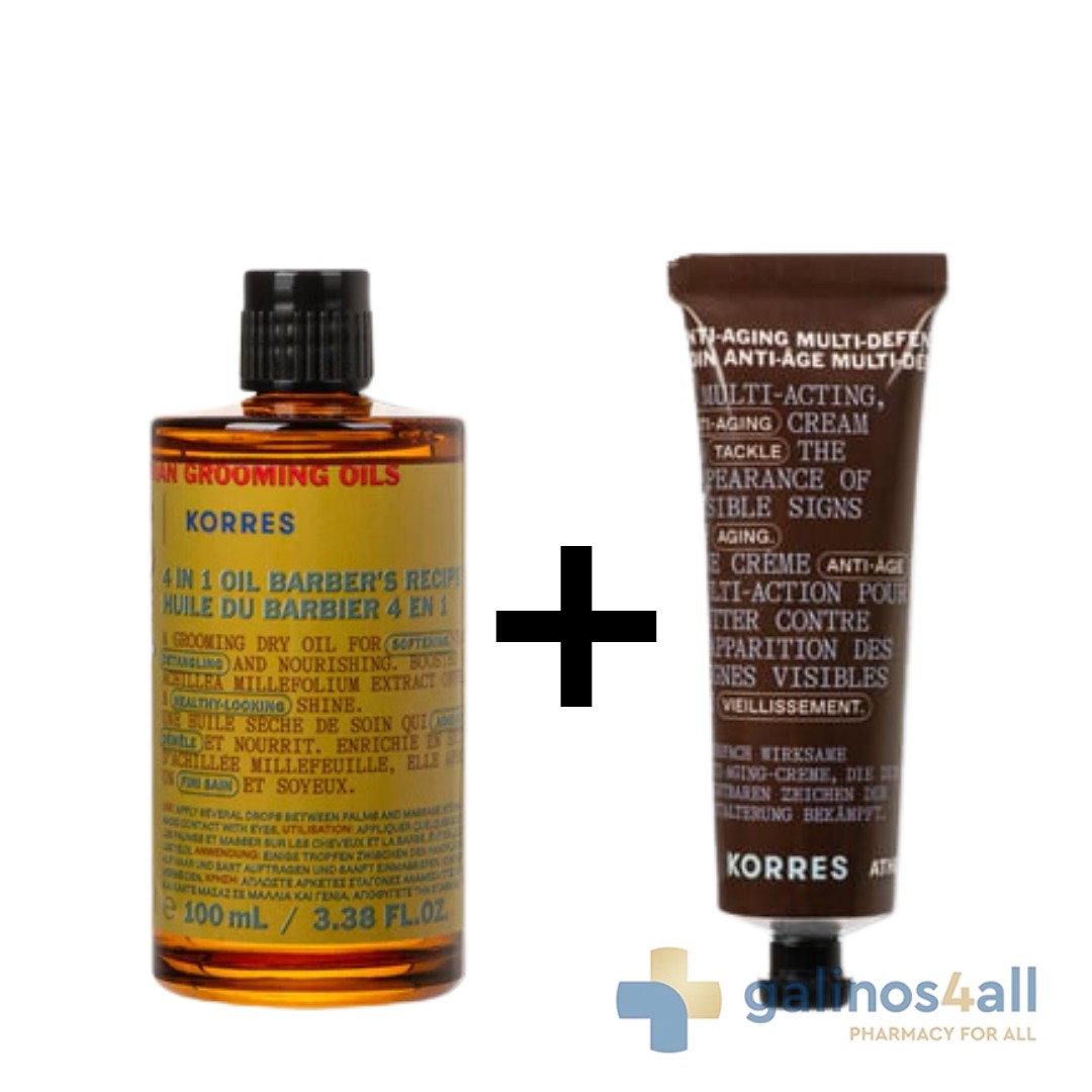 Φωτογραφία προϊόντος: KORRES Valentine Σετ Για τον Άνδρα Athenian Grooming