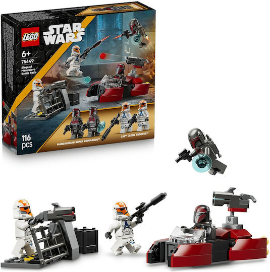 Φωτογραφία προϊόντος: Lego 75449 SIEGE OF MANDALORE BATTLE PACK