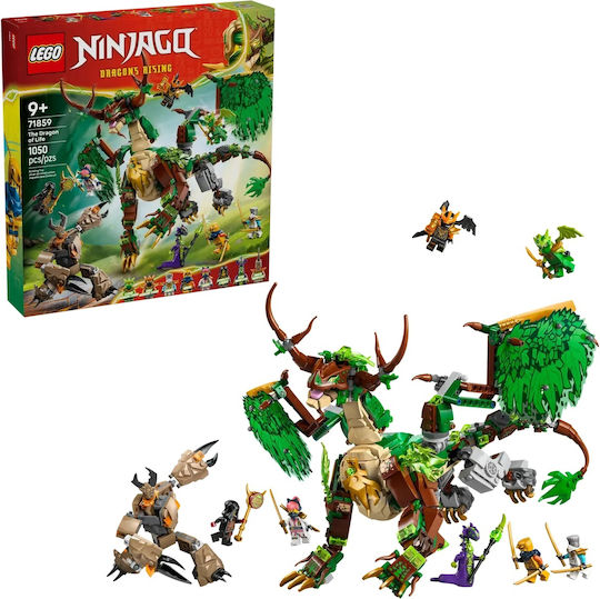 Φωτογραφία προϊόντος: Lego 71859 THE DRAGON OF LIFE