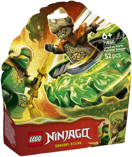 Φωτογραφία προϊόντος: Lego 71850 LLOYD VS. EARTH MONSTER SPINNER