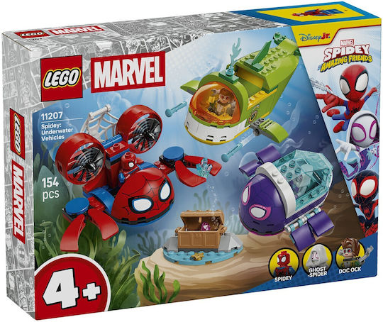 Φωτογραφία προϊόντος: Lego 11207 SPIDEY: UNDERWATER VEHICLES