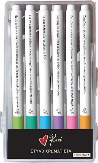 Φωτογραφία προϊόντος: ΧΑΡΤΙΝΗ ΠΟΛΗ ΣΤΥΛΟ FELT PEN (ΣΕΤ 6 ΤΜΧ) - ΡΕΝΕ