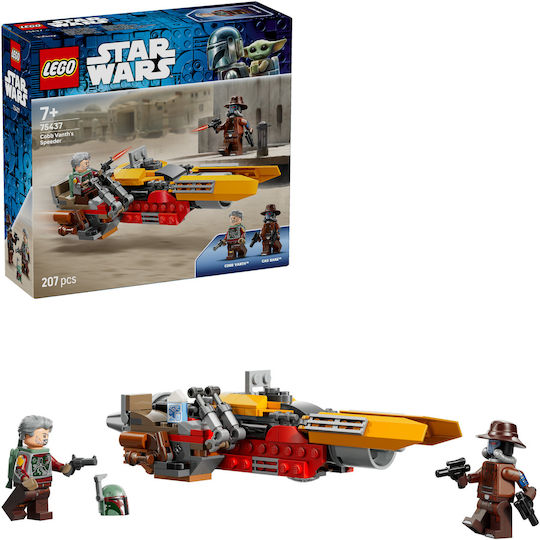 Φωτογραφία προϊόντος: Lego 75437 COBB VANTH S SPEEDER