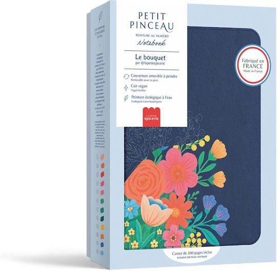 Φωτογραφία προϊόντος: La Petite Épicerie LA PETITE EPICERIE NOTEBOOK A PEINDRE - BOUQUET ΖΩΓΡΑΦΙΖΕΤΕ ΜΟΝΟΙ ΣΑΣ ΤΟ ΕΞΩΦΥΛΛΟ ΤΟΥ ΣΗΜΕΙΩΜΑΤΑΡΙΟΥ