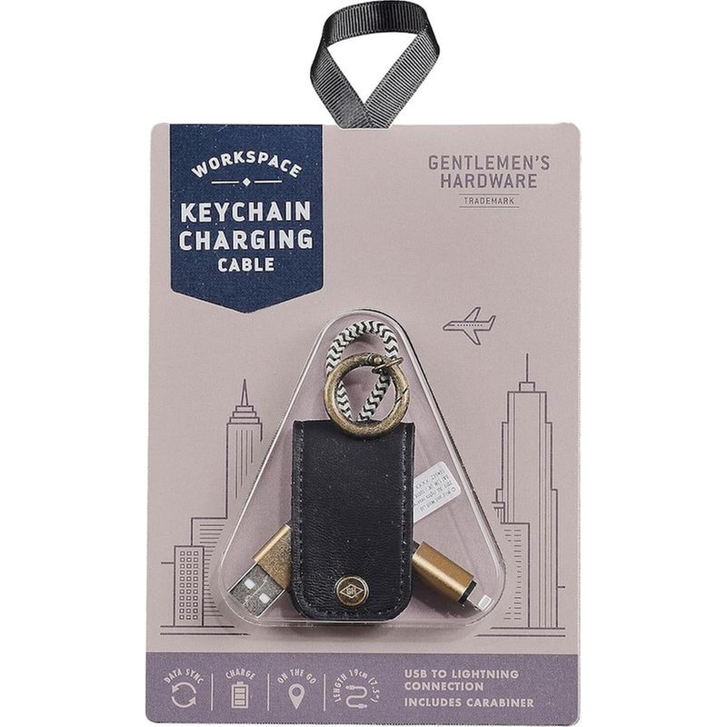 Φωτογραφία προϊόντος: GENTLEMEN'S HARDWARE GENTLEMEN’S KEYCHAIN CHARGING CABLE ΜΠΡΕΛΟΚ ΚΛΕΙΔΙΩΝ ΜΕ ΚΑΛΩΔΙΟ ΦΟΡΤΙΣΗΣ