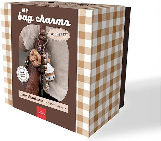 Φωτογραφία προϊόντος: La Petite Épicerie LA PETITE EPICERIE KIT CROCHET - COFFEE TIME ΣΕΤ ΠΛΕΞΙΜΑΤΟΣ